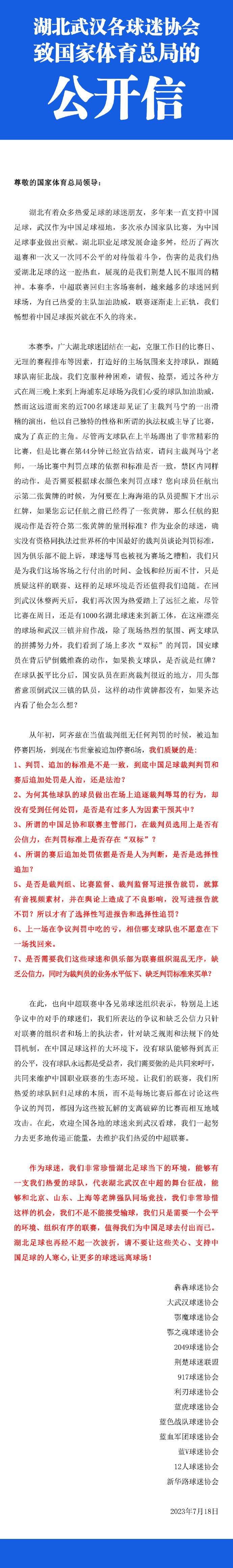 这段时间并不容易，不过我很确定他知道下一步该做什么，他不需要我的建议或者是鼓励，他有足够的经验来度过这段时间。